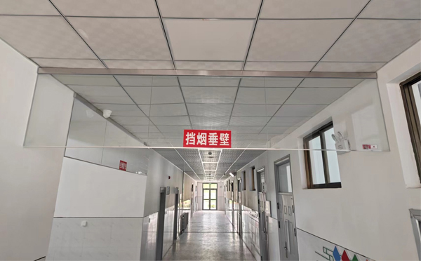 青河挡烟垂壁的作用是什么